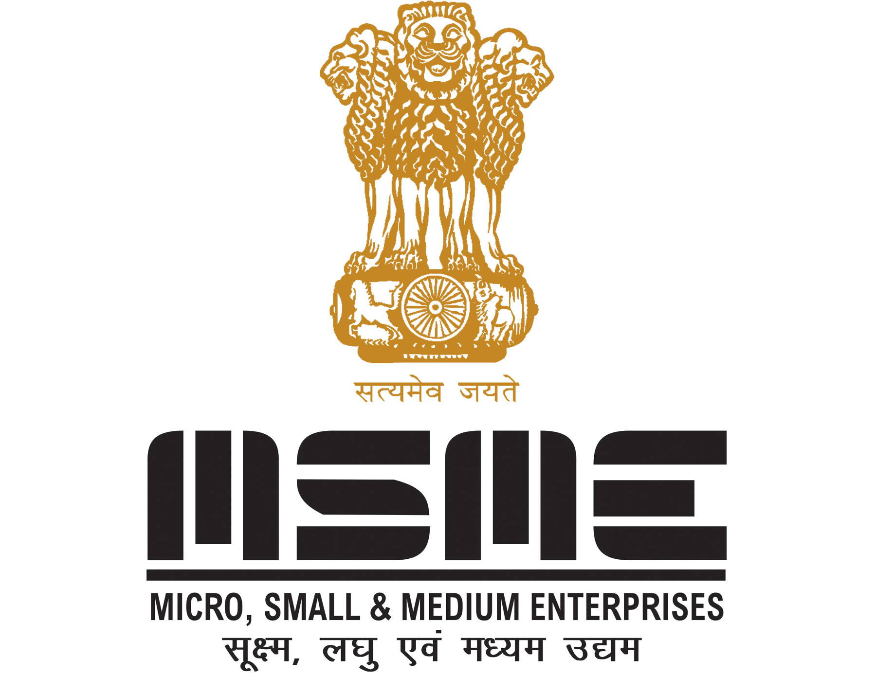 Government of India Seal (Ashok Stambh)